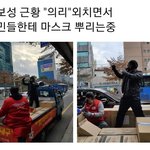 <b>의리남</b> 김보성 근황