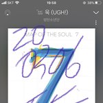 [방탄소년단] <b>유입들</b> 필독해