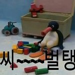 [댓글부탁해] 다들 화장품 <b>유통</b>기한 지켜?