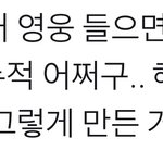 [NCT] <b>앞뒤</b>로 겹치는 곡 있으면 안돼!!!!