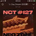 [NCT] <b>영웅</b> 개 좋아
