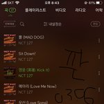 [NCT] 시즈니들아 좀만 더 <b>힘내자</b> 할 수 있어(⁎˃ᆺ˂)