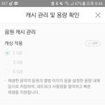 [NCT] 혹시 모르는 준희들 참고하기!