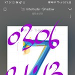 [방탄소년단] 아 강아지가 갸우뚱 하는것 같아ㅠㅠ