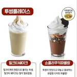 [드루와] 울 할머니 미친듯ㅅㅂ우리한테 거짓말치고 <b>확진</b>자 동네 감
