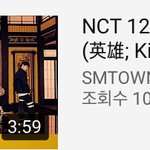 [NCT] 1000<b>만회</b>