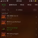 [NCT] <b>서양</b>수박 선물