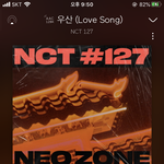 [NCT] 확실히 우리 판이 커졌구나
