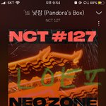 [NCT] 무료한일상