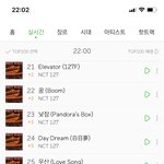[NCT] 이것두 넘 <b>감동</b>적임 ㅠㅠㅠ