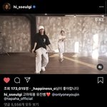 [모두드루와] 슬기 인스타 춤영상 레전드다