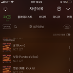 [NCT] <b>즈</b>니들아 내가 여기말고 틑터나 다른
