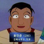 [NCT] <b>이미</b> 이 사진 본 사람 많겠지만