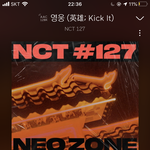 [NCT] 타팬인데 차트에 엔시티 있길래