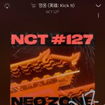[NCT] 우리집 <b>서로</b> 견제한닼ㅋㅋㅋㅈㅋㅈㅋ
