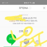 [모두드루와] 3시간 넘은 싸움을 보며 느낀거 )+