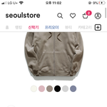 제멋 후드<b>집</b><b>업</b> 입는 사람??