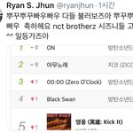 [NCT] 작곡가님 ㅋㅋㅋㅋㅋㅋㅋㅋㅋㅋㅋ
