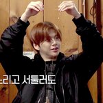 [강다니엘] [안녕다니엘] 코룽이 <b>칭찬해조</b>