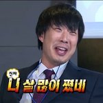 [댓글부탁해] 예비고 슬리퍼 ㅊㅊ좀