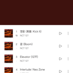 [NCT] 뻑<b>스즈</b>니들