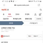 엔터 시즈니들아