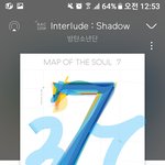 [방탄소년단] 음가팀 공지 볼래?