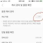 [NCT] 혹시 모르는 시즈니들 있을까봐올려 ㅜㅜ