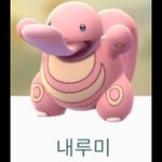 [NCT] 뭘로욕하든 별로 타격없는 이유ㅋㅋㅋ