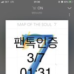 [방탄소년단] 잘 지냈니? 넌 <b>여전</b>하구나