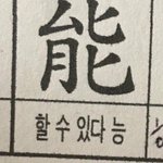 [드루와] 내가 갓띵<b>곡</b> <b>추천</b>해줄게