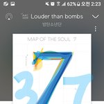 [방탄소년단] 진짜 섭섭하다 너네