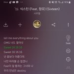 [댓글부탁해] 너네도 너네만의 향수?추억?노랭있닝