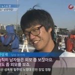 [댓글부탁해] ㅈㄴ웃김ㅋㅋㅋㅋ