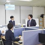 <b>무한상사</b>(?)같이 일하는 학과
