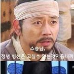 에휴 어그로 <b>작작</b> 좀 해라