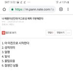 어그로성 제목 구분(<b>재업</b>)
