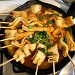 내가저번에 맹든 <b>어묵탕</b>