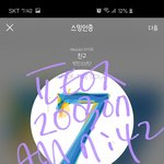 [방탄소년단] ⚠️밑밑밑 '나 시즈닌데' 여기서 봐(댓<b>포함</b>)