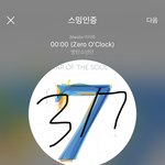 [방탄소년단] 애들 ㄹㅏ우브랑 단톡방 있는뎈ㅋㅋㅋㅋㅋ