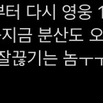 [NCT] 멜롱 쓰는 <b>준희</b>