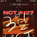 [NCT] 우리 이기세 3월 <b>장악</b>해보자