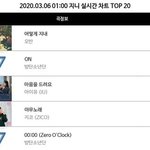 [댓글부탁해] <b>오반</b> 또시작이냐 ㅅㅂ ㅋㅋ