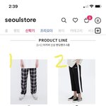 [조언부탁해] 옷 좀 골라줘 ㅜㅜ