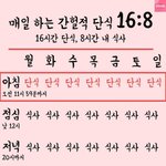 [드루와] <b>종이</b>의집이랑 엘리트들 본사람