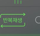 [댓글부탁해] 야 스밍돌릴때