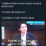 갓<b>본의</b> 미래