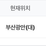 이거 화<b>욜</b>날쯤은 올거같아??