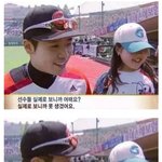 [댓글부탁해] 나만 얘네 이름 헷갈리냐ㅋㅋ큐ㅠ