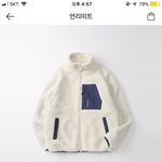 후리스 골라주면 <b>인싸</b>될거야 ㅠ